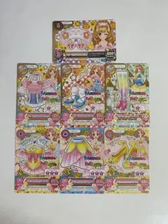 アイカツカード 7枚セット オーロラファンタジー