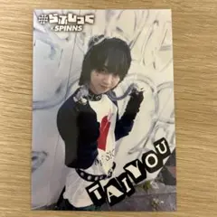 Item thumbnail for item cfd5a0cc-ff3a-4107-abfc-faa07c8dda70