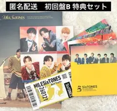 MILESixTONES 初回盤B 特典セット