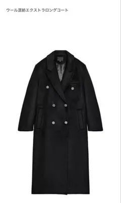 2026年最新】ZARA レディース ロングコートの人気アイテム - メルカリ