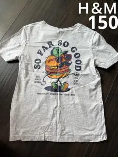 Ｈ＆Ｍ キッズ 男の子 Tシャツ 140 150 ハンバーガー サーフ系 美品のサムネイル