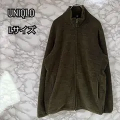 UNIQLO メンズ　フリース　Lサイズ カーキ　グリーン　ユニクロ