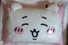 ちいかわ　カバー付き まくら