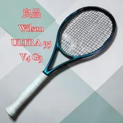 Item thumbnail for item ec04ef2a-1ad7-4646-9590-0966d105dbb1