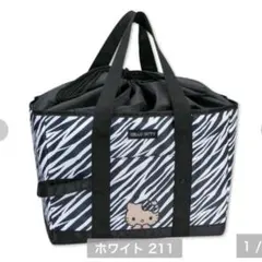 ハローキティ　保冷お買い物バッグ　ゼブラ　アベイル