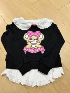 EARTH MAGIC トレーナー