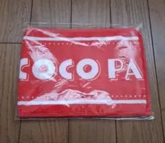 Item thumbnail for item bfe5054d-e55c-408f-9352-38dfd2dfc40b