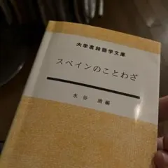 Item thumbnail for item 91dae458-9836-4d6d-8df0-36c97d399f86