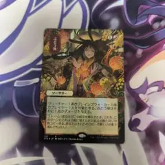 2025年最新】ぶどう弾 foilの人気アイテム - メルカリ