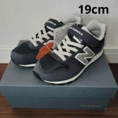new balance　キッズ　スニーカー　KV996　ネイビー　NAVY　19