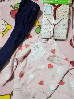 下着洋服セット