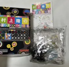 2025年最新】村上隆 海洋堂の人気アイテム - メルカリ