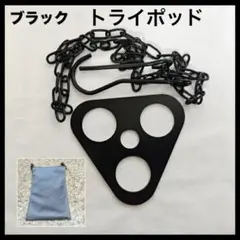 Item thumbnail for item 56e5996e-5e8c-4f61-835a-3d468cf80cff