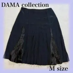 DAMA collection シルク100％スカート フレアスカートのサムネイル