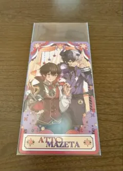 AMPTAK×COLORS タロット風カード あっとくん＆まぜ太くん