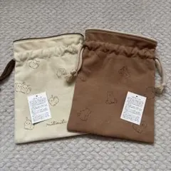 mili mili 巾着袋 2枚セット