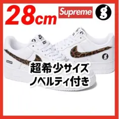 GOODENOUGH × Supreme × Nike Air Force 1