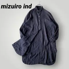 人気 ミズイロインド 麻 リネン シャツ ワンピース フロントボタン