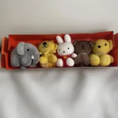 ミッフィーぬいぐるみ 5体セット