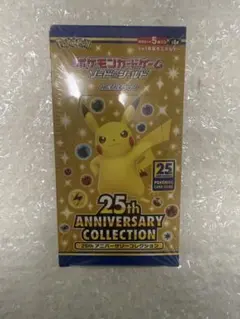 25th ANNIVERSARYCollection 1BOXのサムネイル