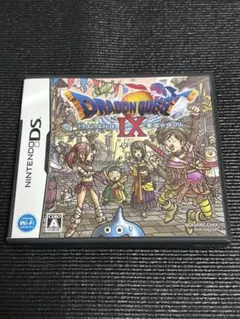ドラゴンクエストIX 星空の守り人 Nintendo DS用ソフト