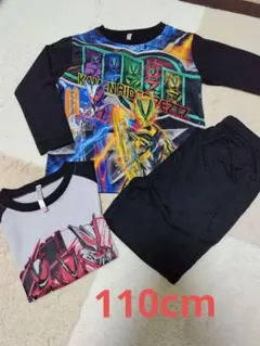 仮面ライダーゼッツ 光るパジャマ 2TOPパジャマ 110 新品