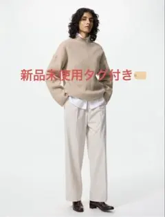 みん様専用【新品】タックワイドパンツ　ナチュラル