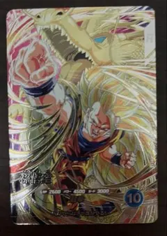 ドラゴンボールスーパーダイバーズ SDV6-SEC