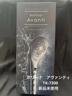 Item thumbnail for item 3e927eb7-04f4-490e-a031-2b2d450ed83e