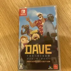 Switch デイヴ・ザ・ダイバー ANNIVERSARY EDITION