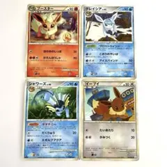 ポケモンカード　イーブイ シャワーズ ブースター グレイシア《絶版》まとめ売り