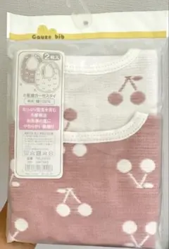 【新品未使用】スタイ