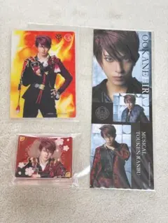 Item thumbnail for item 54dc5319-e6a7-4aff-b782-7ea27d22eccb