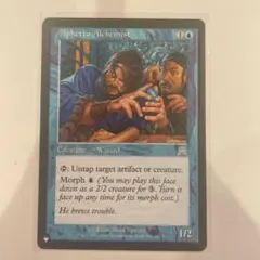 MTG Aphetto Alchemist ONS / The List 64