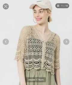 【未使用品】coca鍵編み ラウンドフラワーカーディガン