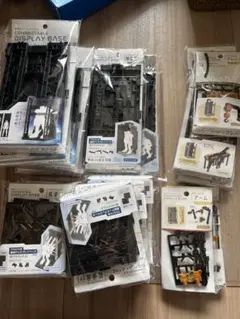 山田化学ディスプレイベース20個セットのサムネイル