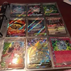 ポケモンカード トレーナーズ キラ 9枚セット まとめ売り