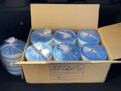 ニットー CPP下敷きテープ 30巻 - メルカリ