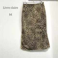 Livre claire ニッセン ヒョウ柄 ラメ 派手 ひざ丈 タイトスカートのサムネイル