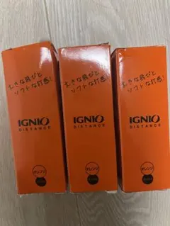 IGNIO DISTANCE ゴルフボール 9個セット オレンジ