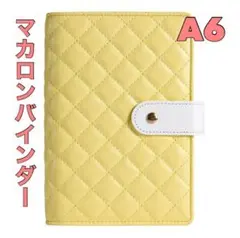 Item thumbnail for item 83556a84-7d4b-4500-9174-636e10a3b610