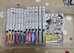 星降る王国のニナ 1～18巻セット - メルカリ