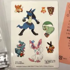 ポケモン クリスマス　アイスクリームケーキ　ピックシート　サーティワン