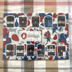 万博 ミャクミャク　関西 エリア 鉄道 コラボ　A4クリアファイル　2枚セット