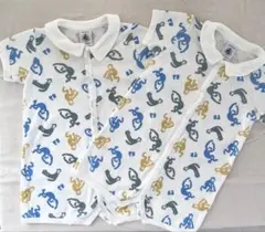 PETETE BATEAU モンキー柄ロンパース 3m/60cm 2枚セット