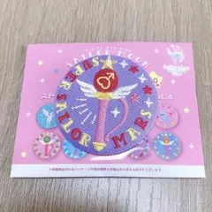 セーラームーン 刺繍缶バッジ スーパーセーラーマーズ