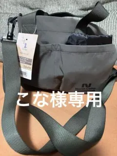 CainzPet おさんぽバッグ カーキ