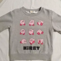 キッズ トレーナー 120㎝ 子供 男の子 女の子 カービィ 長袖 グレー