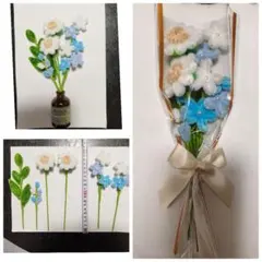 モールフラワー ミニブーケ ブルー＆ホワイト ハンドメイド