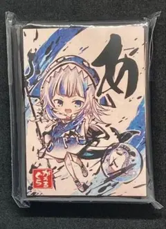 2026年最新】がうるぐら スリーブの人気アイテム - メルカリ